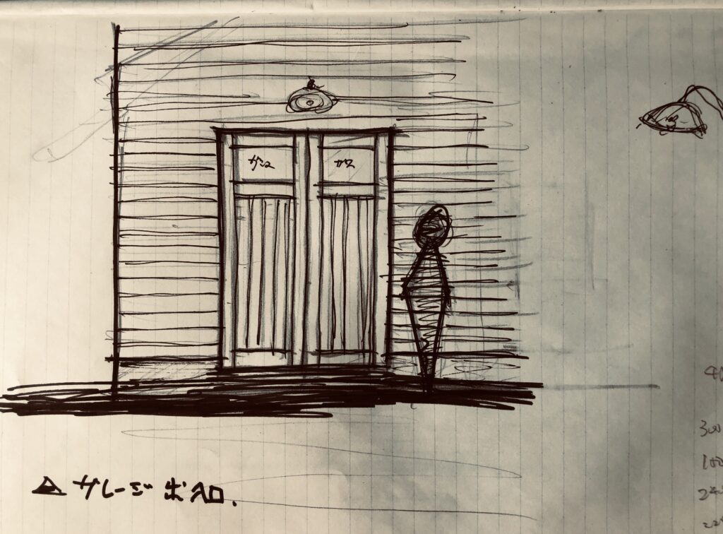 IMG 2690