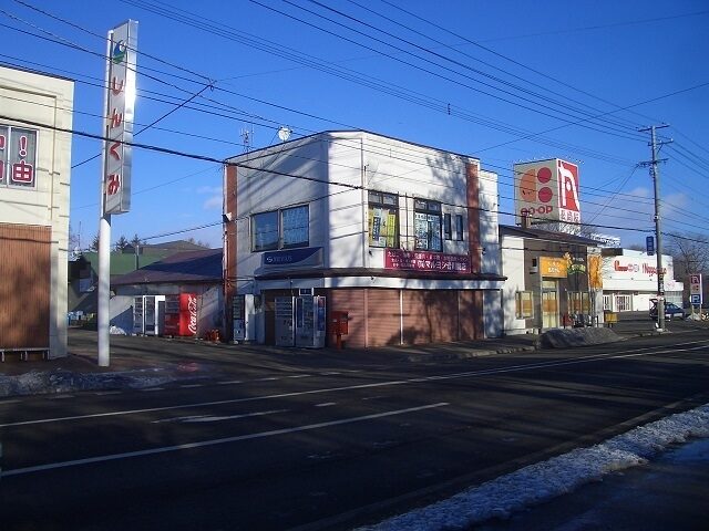 マルヨシ2