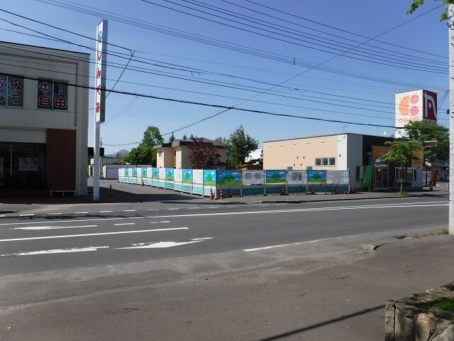 マルヨシ8