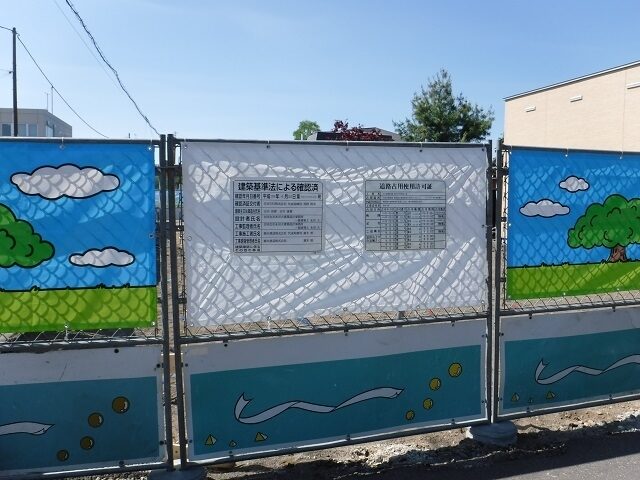 マルヨシ M