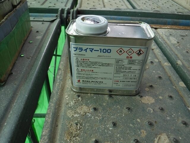 マルヨシ K25