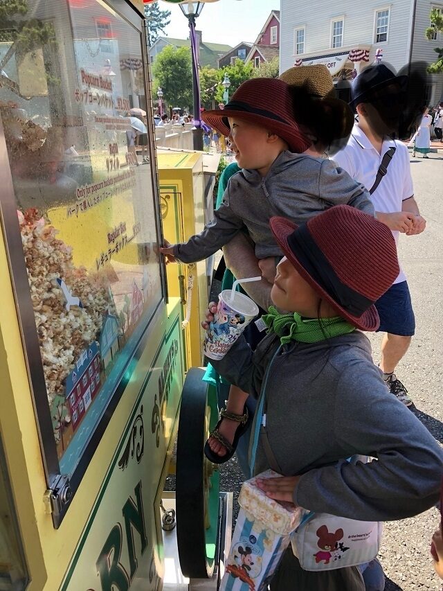 人生初のその2の3