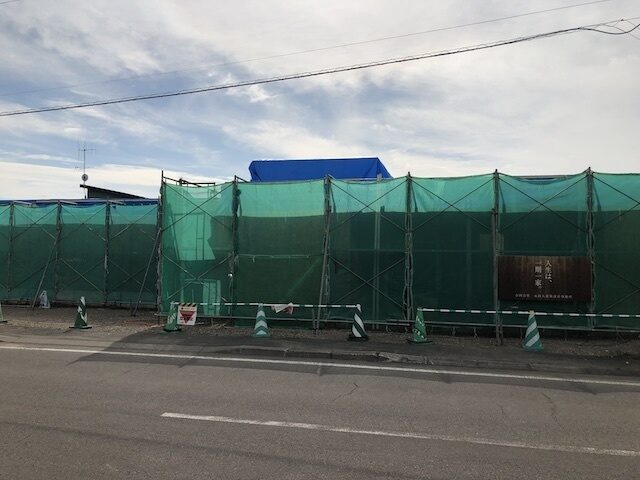Doutou090301