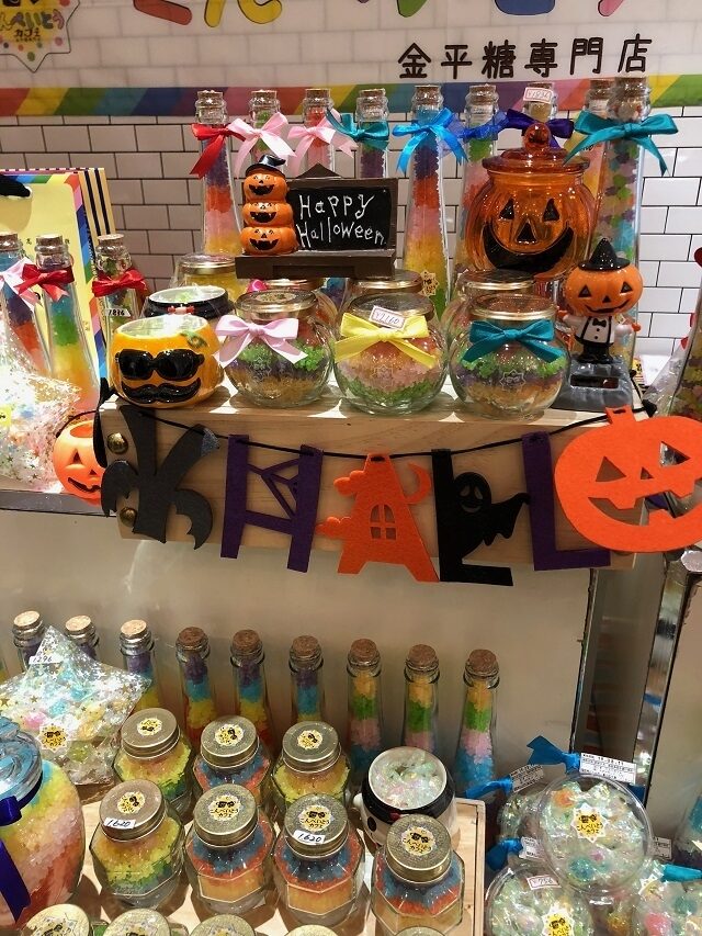 甘い誘惑2