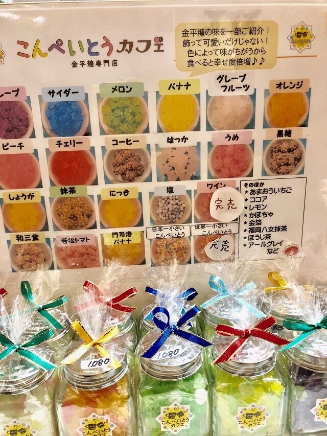 甘い誘惑3