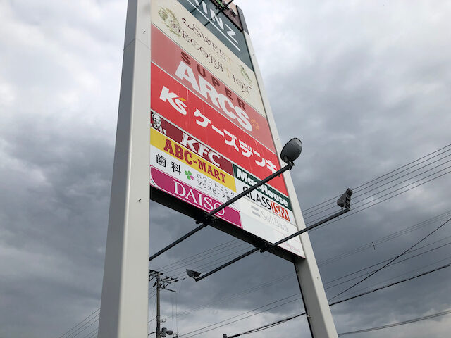 Img 8889