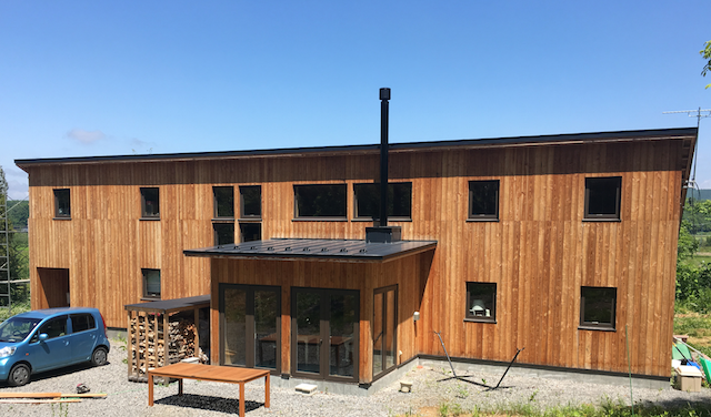 Kinari House