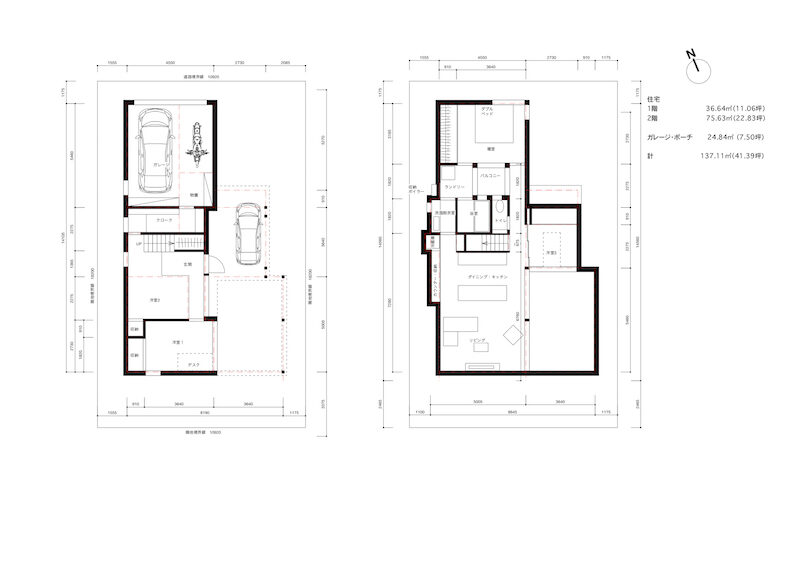 Plan5