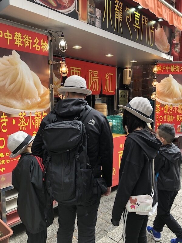 元町通中華街