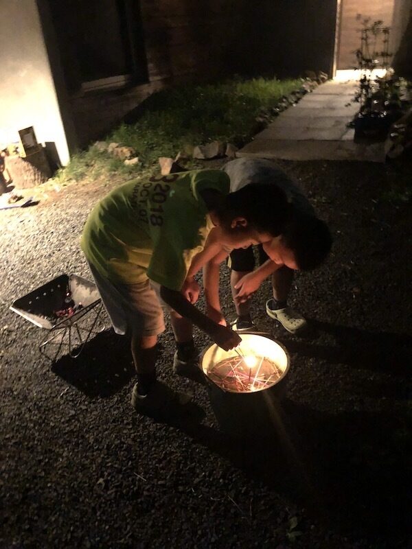 きっかけは２９