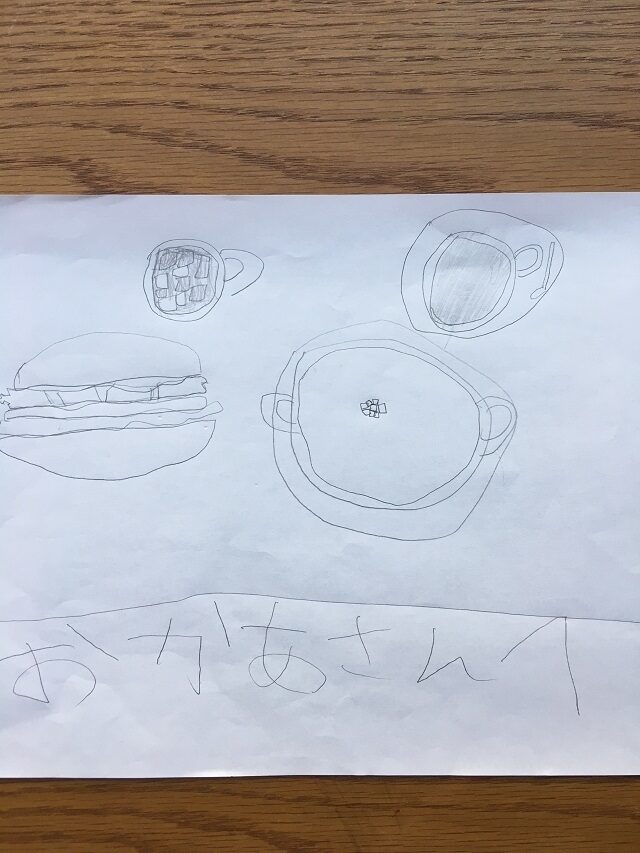 沼のカフェ3