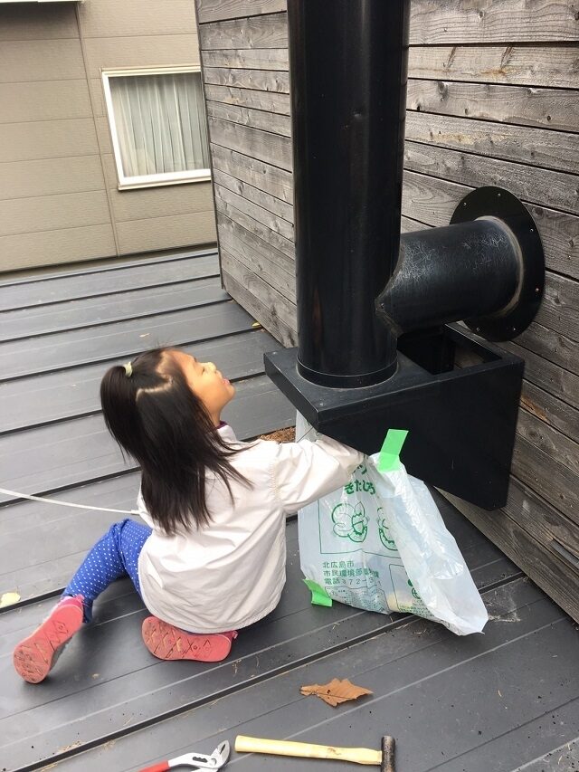 冬の支度1