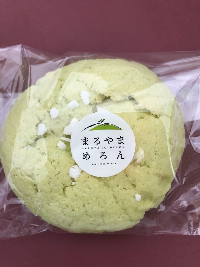 ブ～～～ム1